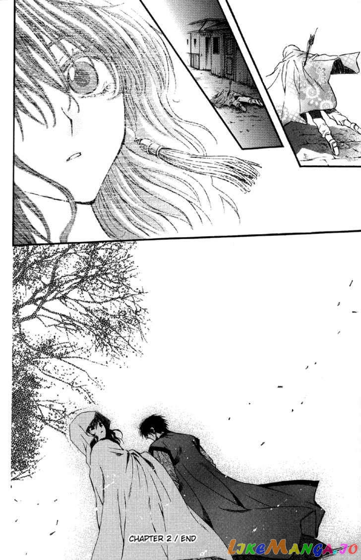 Akatsuki No Yona Chapter 2 image 38